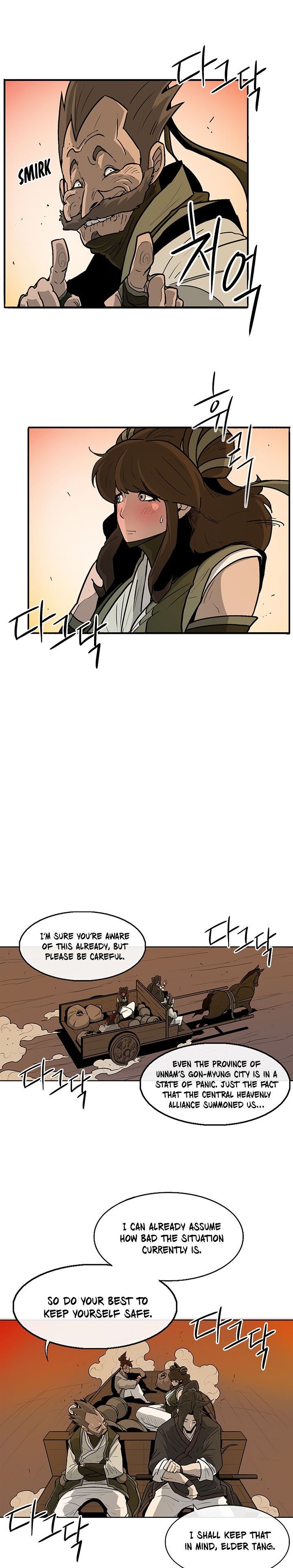 The Legend of the Northern Blade, Chapter 33 image 11